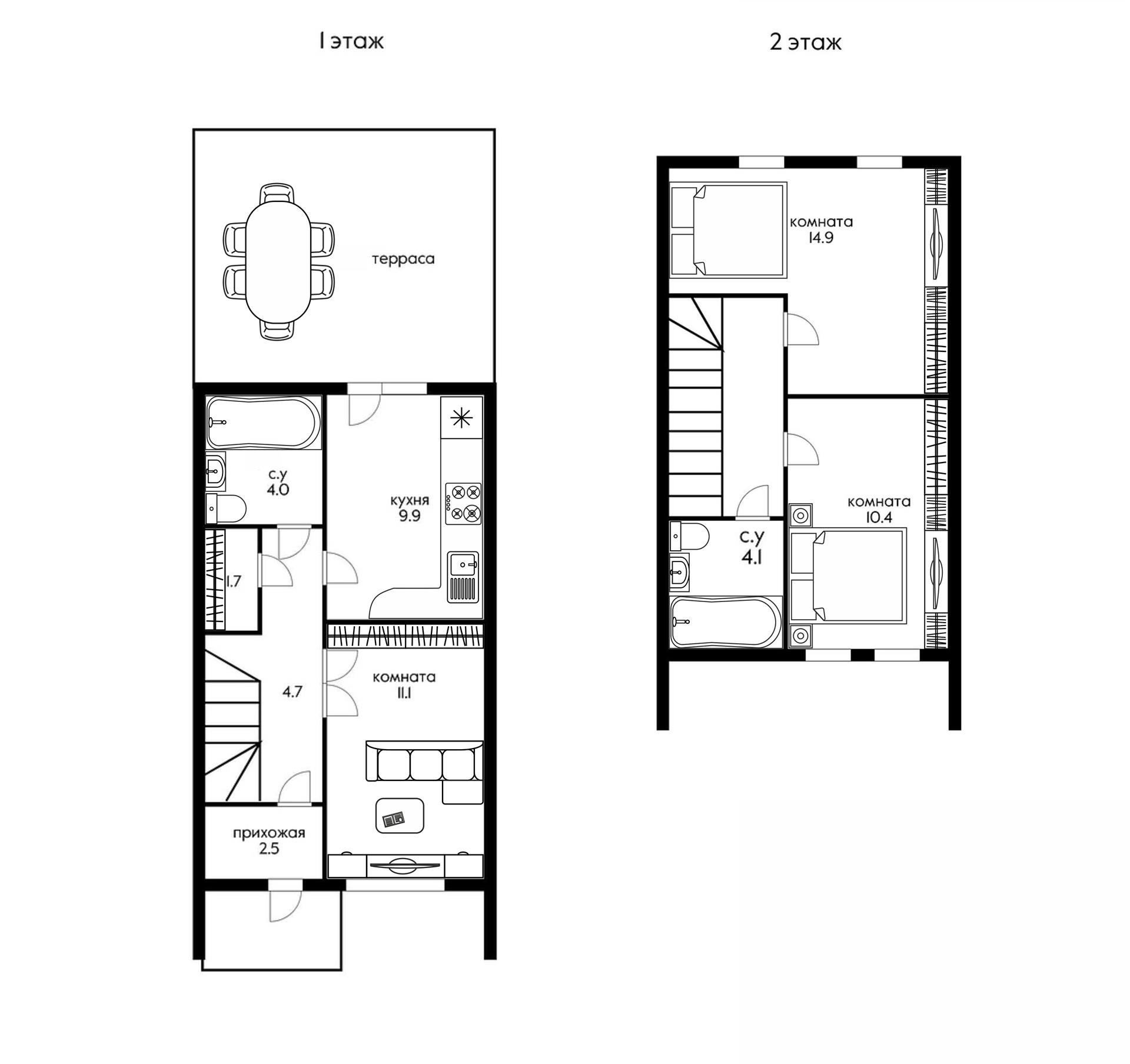 Фото №8: Дом 72 м² + 1 сот. - Краснодар, ул. Ефрема Чеши, 8к11