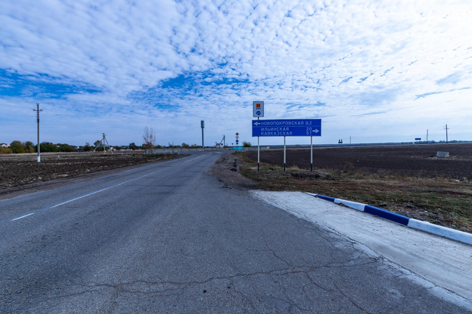 Фото №8: Коммерция 2483 м² - Новопокровская