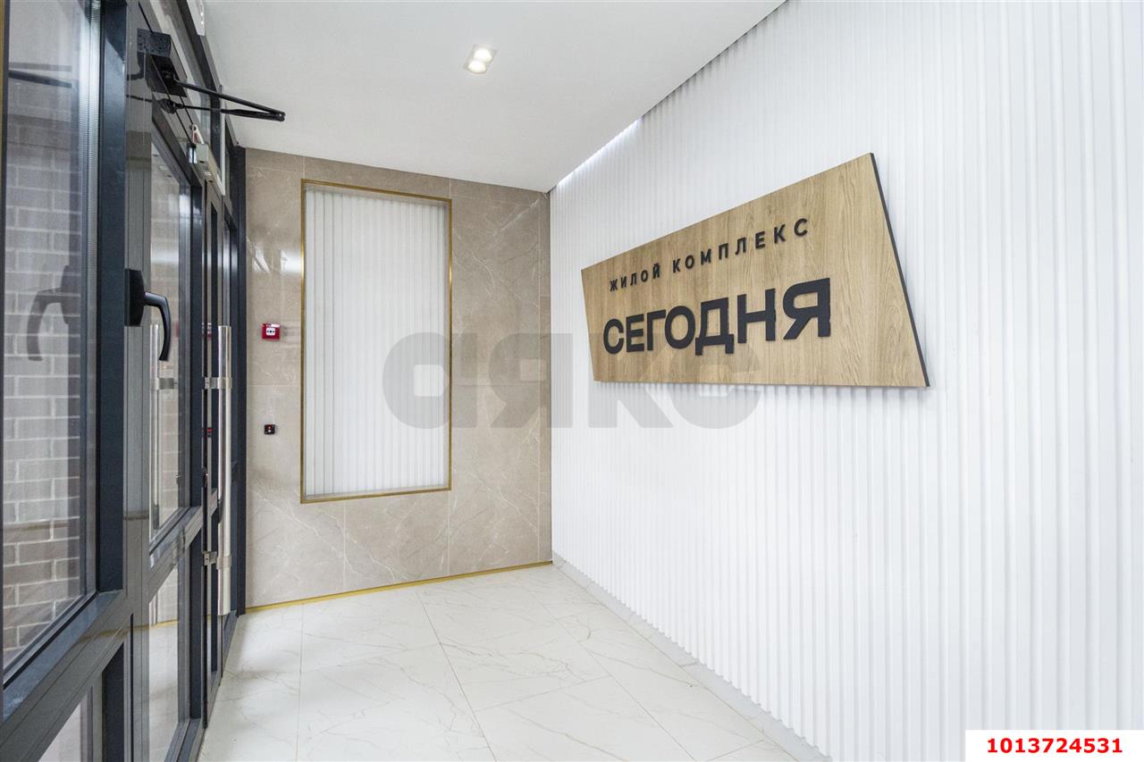 Фото №17: 1-комнатная квартира 37 м² - Краснодар, Прикубанский внутригородской округ