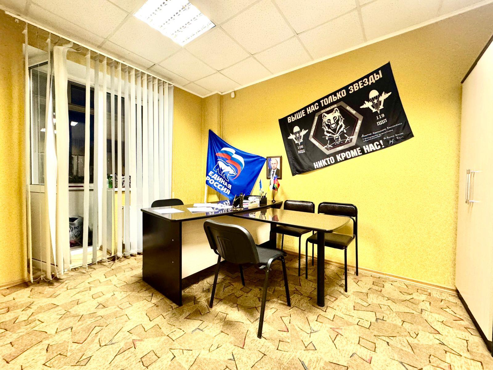 Фото №2: Коммерция 46 м² - Краснодар, Центральный внутригородской округ, мкр. Дубинка, ул. Ставропольская, 178