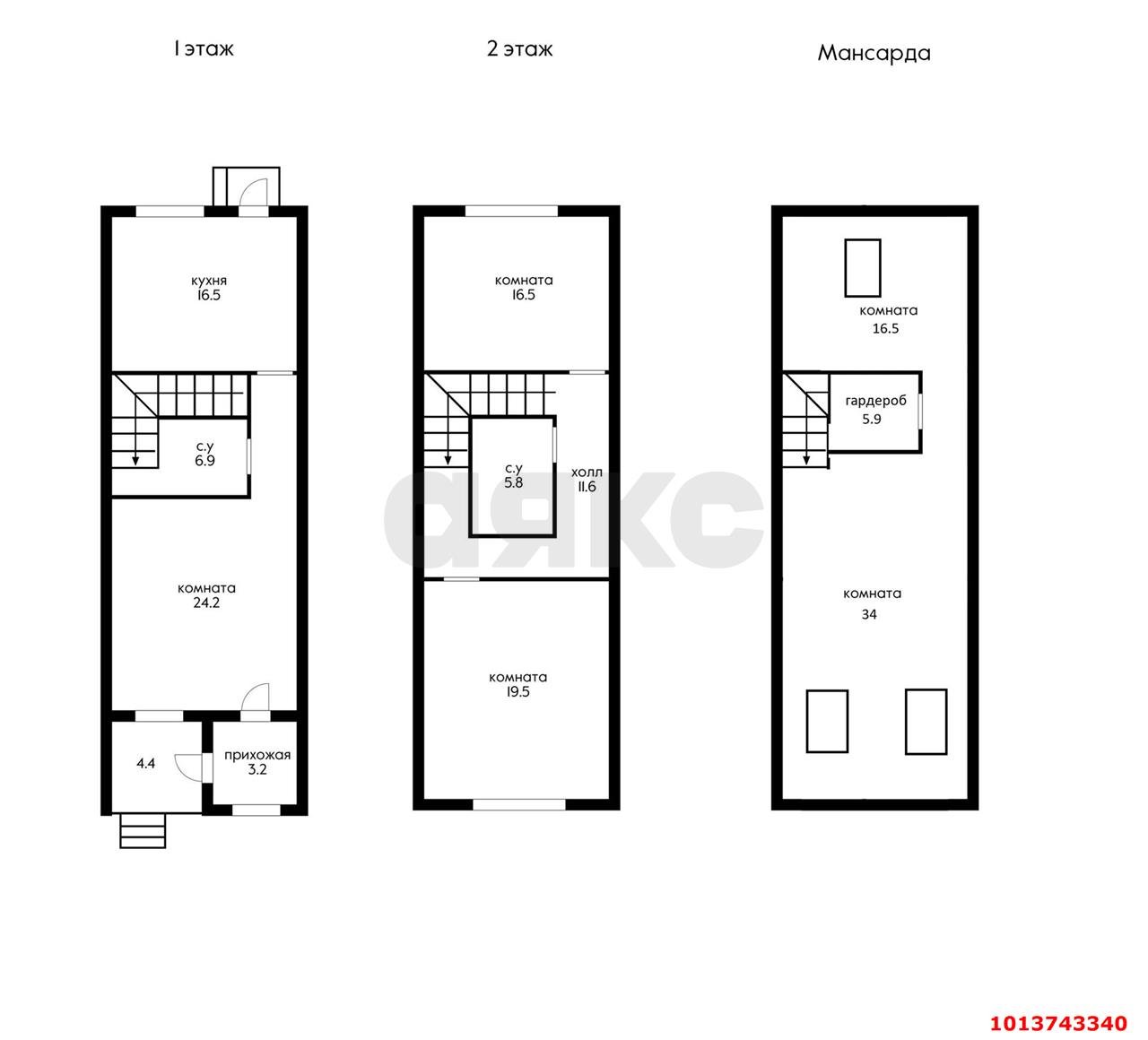 Фото №1: Таунхаус 153 м² + 1.4 сот. - Краснодар, Калинино, ул. Карельская, 14