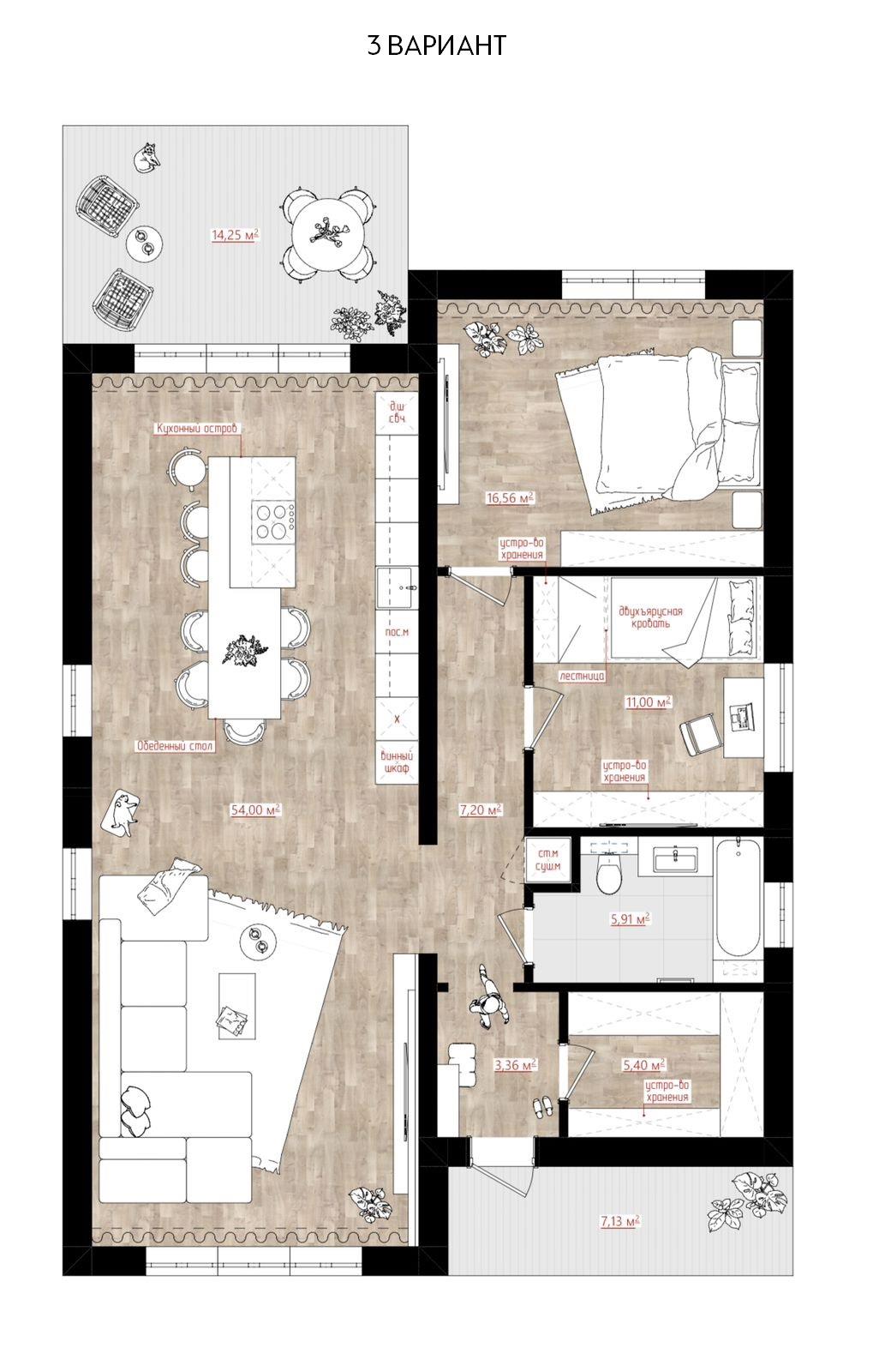 Фото №11: Дом 124 м² + 6 сот. - Краснодар, пр-д 2-й Лоцманский, 33