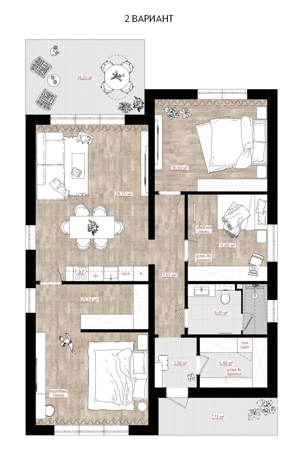 Фото №10: Дом 124 м² + 6 сот. - Краснодар, пр-д 2-й Лоцманский, 33