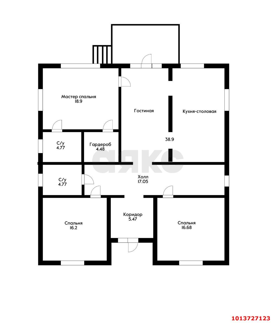Фото №13: Дом 128 м² + 5 сот. - Старокорсунская, ул. Садовая, 65