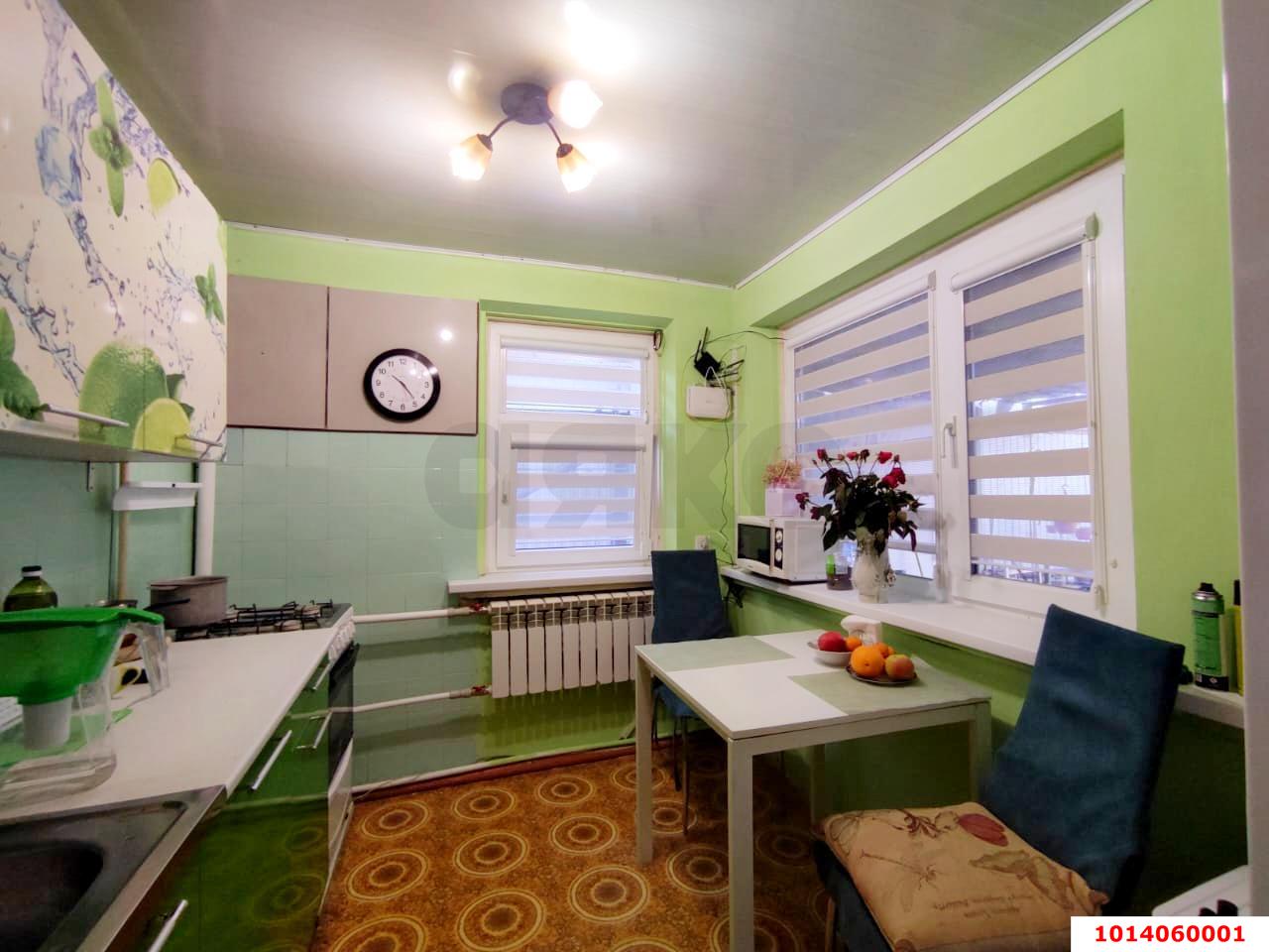 Фото №1: Дом 54 м² + 3 сот. - Краснодар, Пашковский, ул. Шевченко, 47