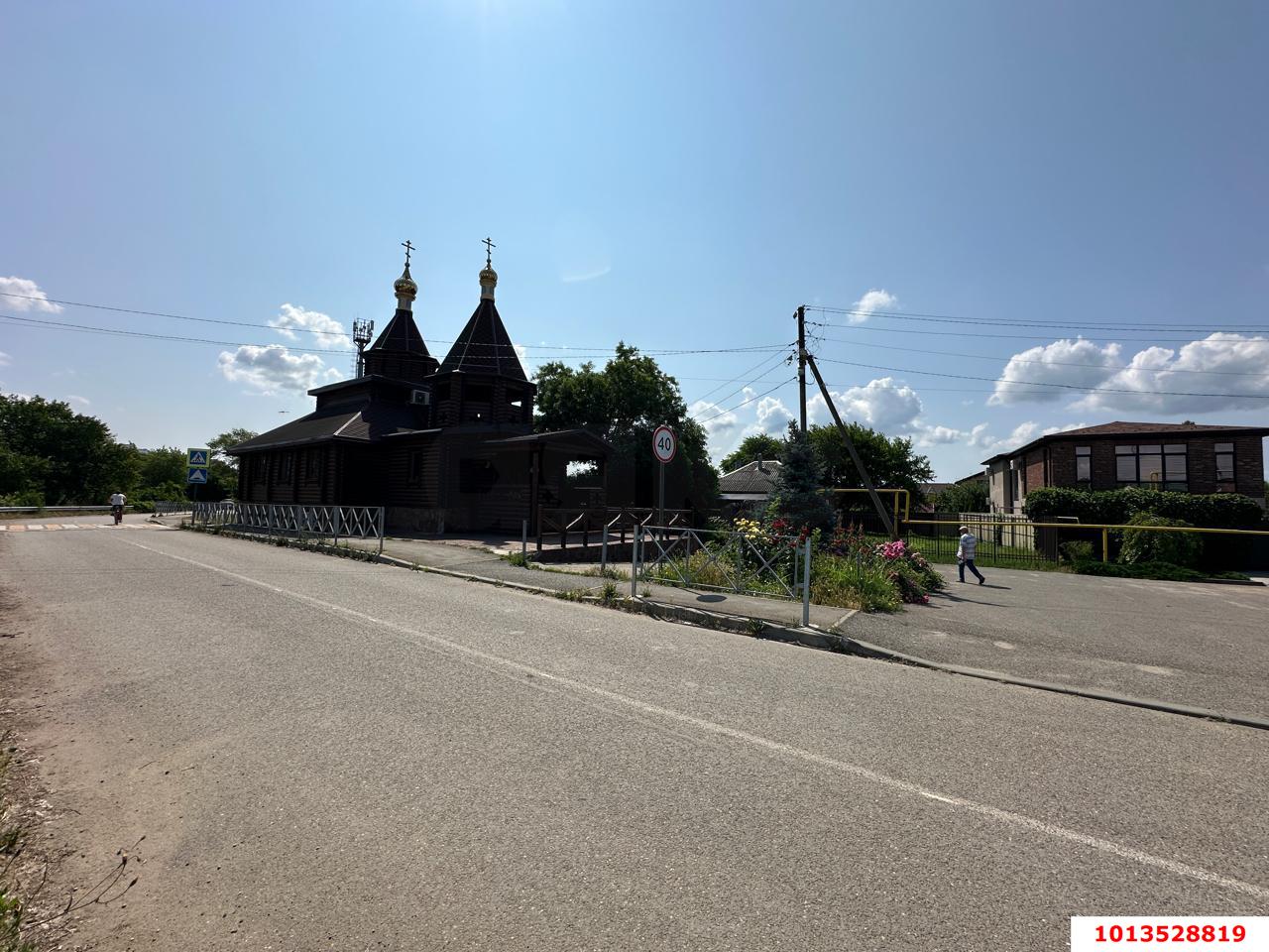 Фото №9: Земельный участок 5.11 сот. - Новый, ул. Хакурате