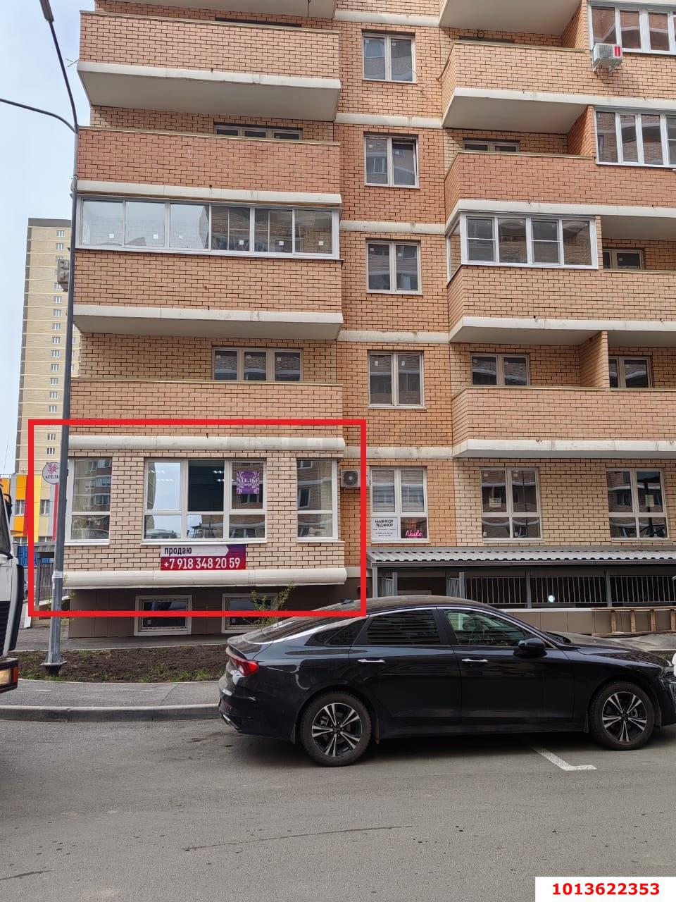 Фото №2: Офисное помещение 43 м² - Краснодар, жилой комплекс Радуга, ул. Евгении Жигуленко, 7к2