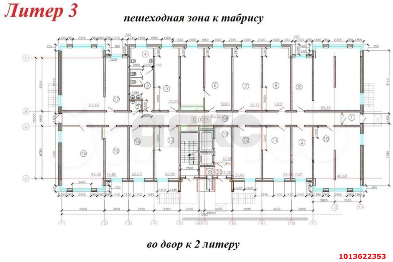 Фото №10: Офисное помещение 43 м² - Краснодар, жилой комплекс Радуга, ул. Евгении Жигуленко, 7к2