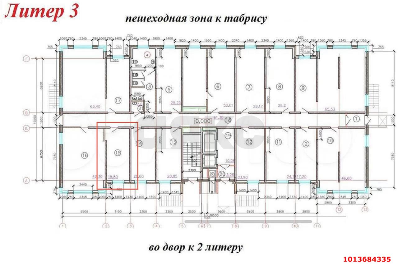 Фото №9: Офисное помещение 20 м² - Краснодар, жилой комплекс Радуга, ул. Евгении Жигуленко, 7к2