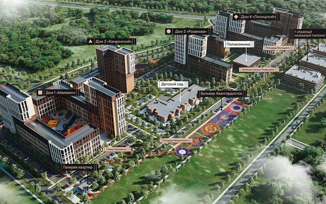 Фото №3: 1-комнатная квартира 36 м² - Краснодар, Прикубанский внутригородской округ, мкр. ЖК Эрмитаж, ул. им. Мурата Ахеджака, 20