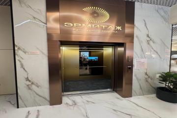 Фото №4: 1-комнатная квартира 36 м² - Краснодар, мкр. ЖК Эрмитаж, ул. им. Мурата Ахеджака, 20