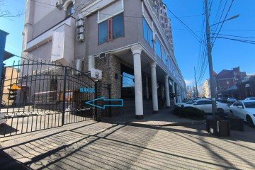 Фото №4: Торговое помещение 166 м² - Краснодар, мкр. Центральный, ул. Гимназическая, 30