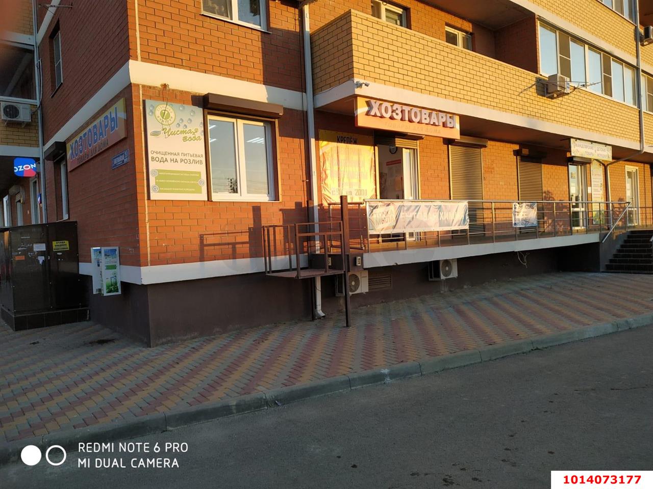 Фото №10: Торговое помещение 55 м² - Новая Адыгея, ул. Бжегокайская, 68