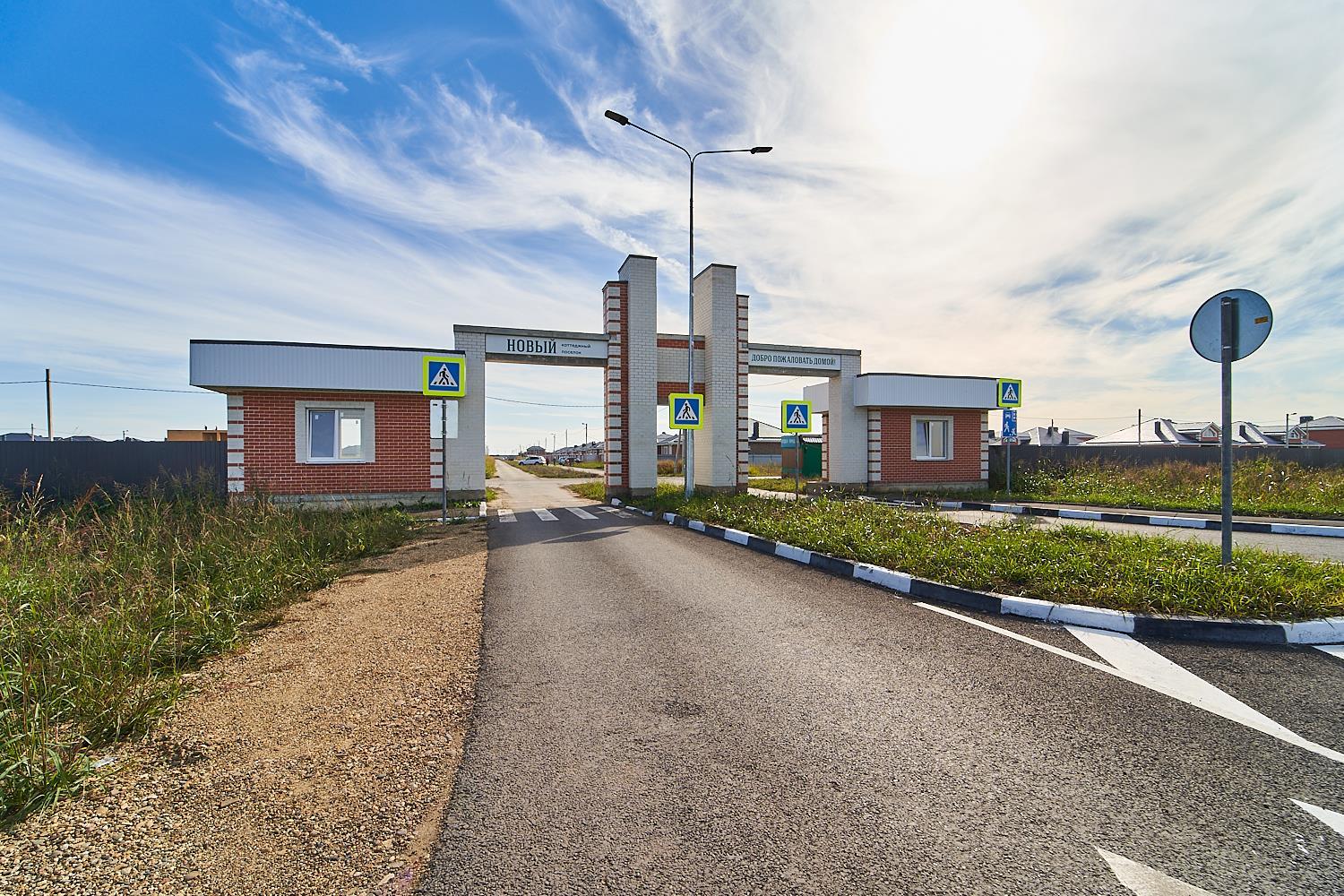 Фото №8: Дом 195 м² + 6 сот. - ДНТ Рублёвский-2, Карасунский внутригородской округ, мкр. территория Хуторская, ул. Центральная, 10