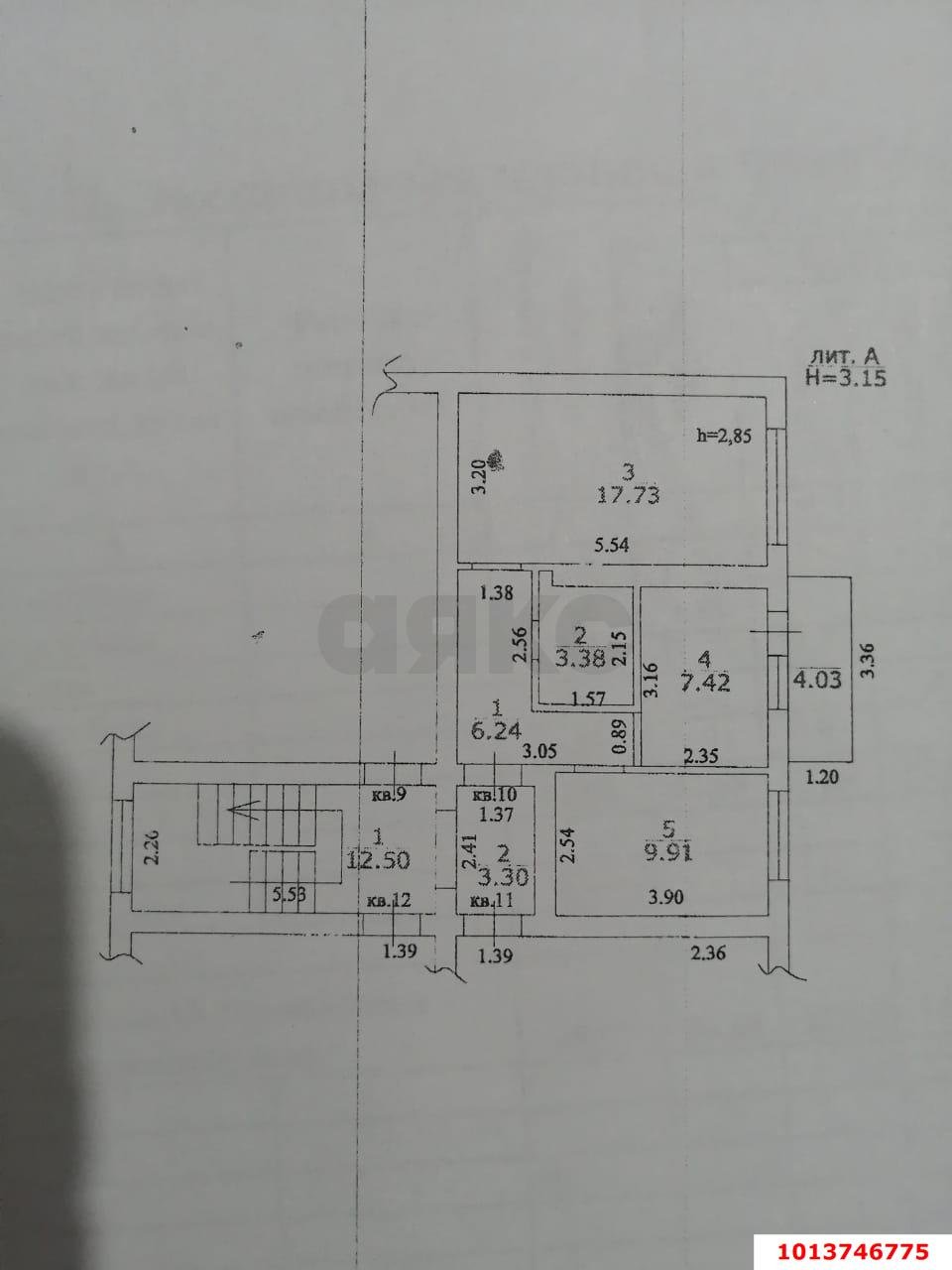 Фото №16: 2-комнатная квартира 48 м² - Краснодар, Новый, ул. Апрельская, 25