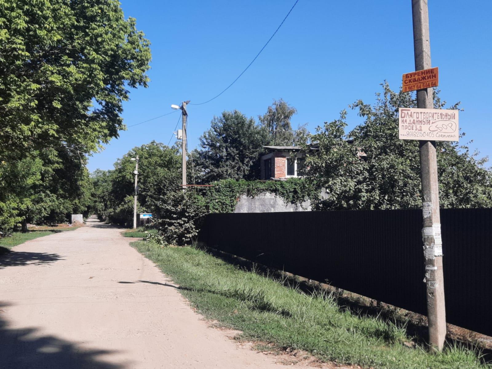 Фото №18: Дом 63 м² + 4 сот. - Камвольно-суконного Комбината-1, ул. Клубничная, 24