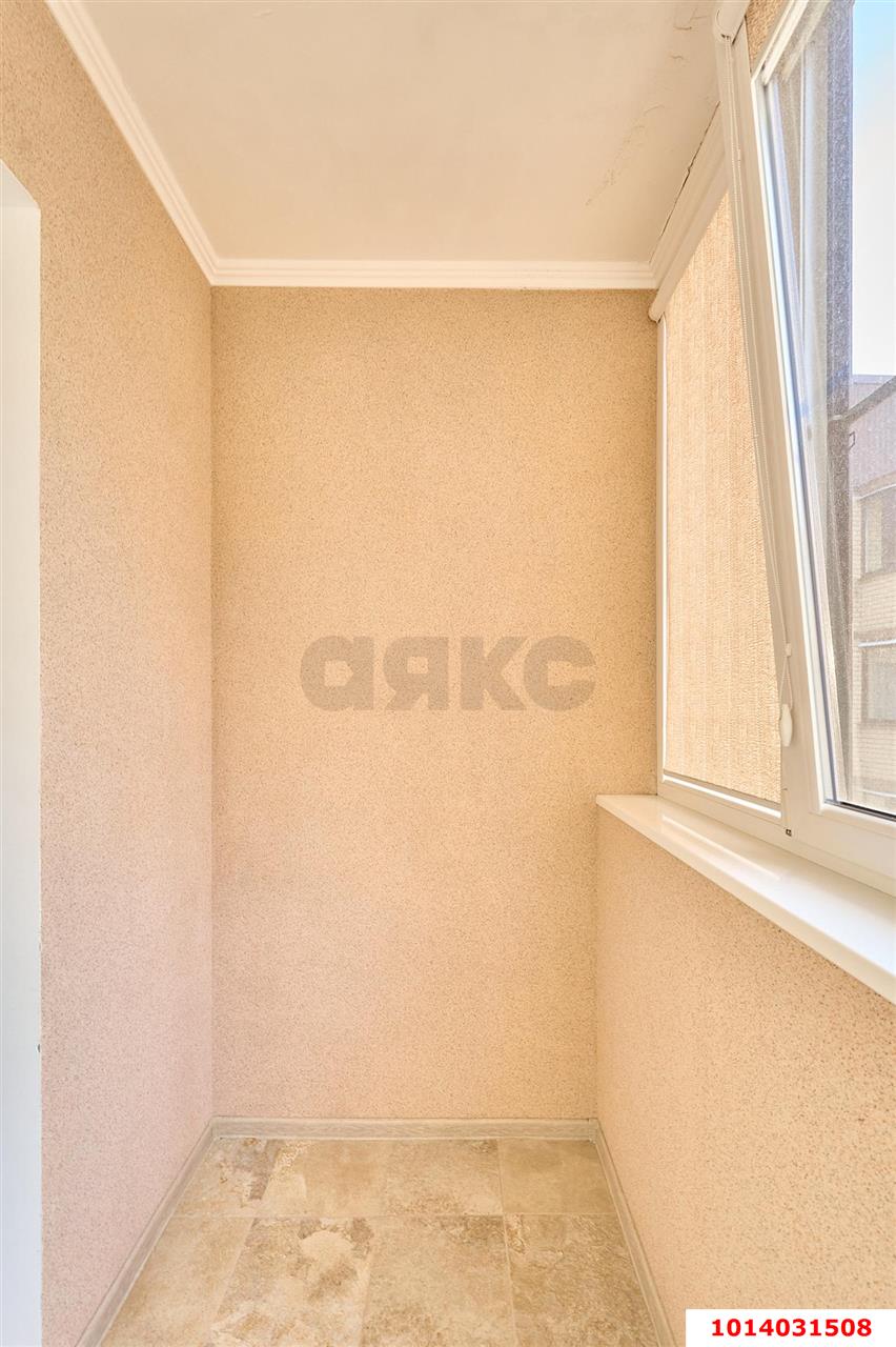 Фото №32: 3-комнатная квартира 95 м² - Краснодар, Камвольно-суконный Комбинат, ул. Бородинская, 10