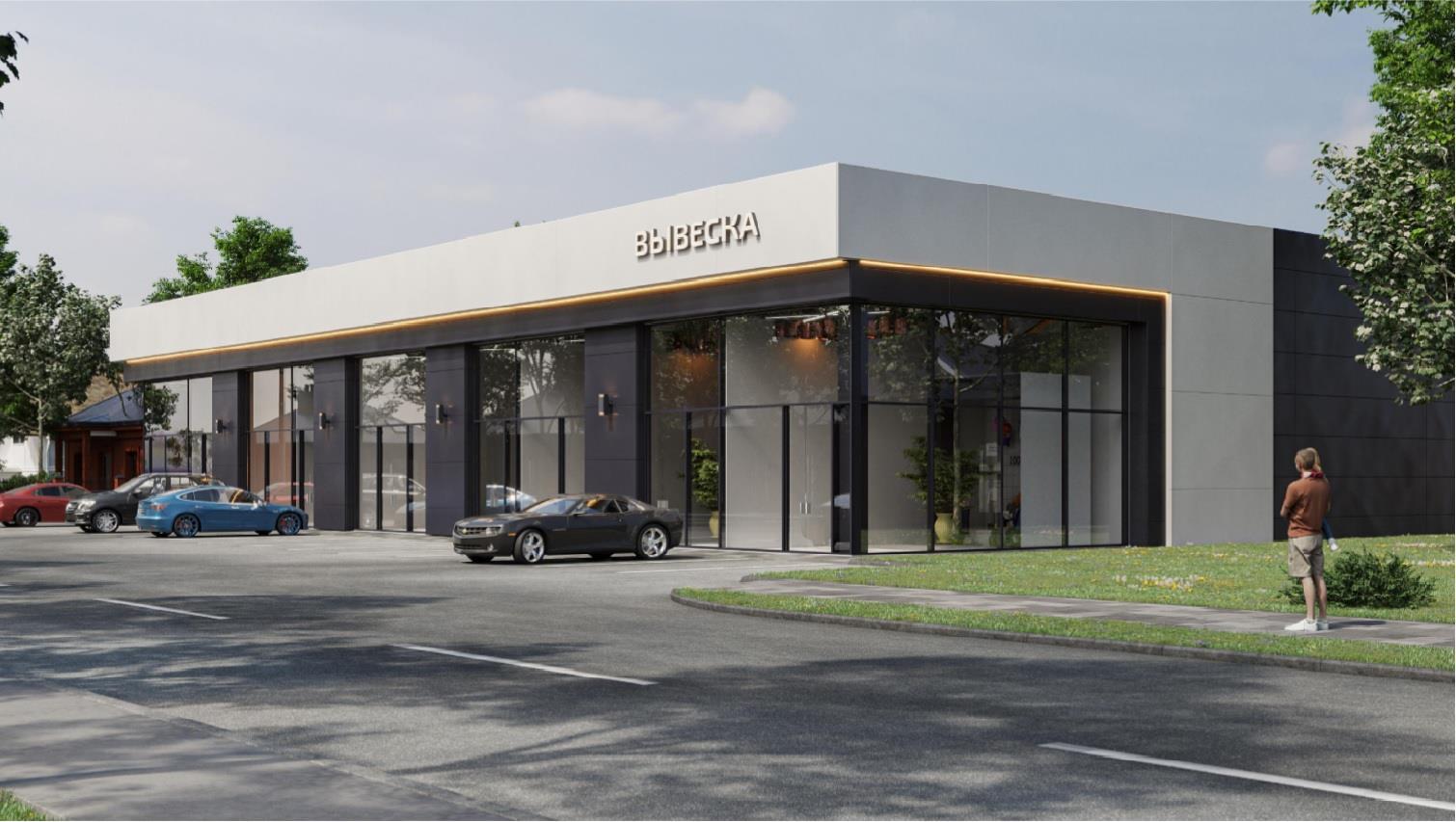 Фото №3: Дом 94 м² + 6.5 сот. - Краснодар, Карасунский внутригородской округ, мкр. Хлопчато-бумажный Комбинат, ул. Дунайская, 2