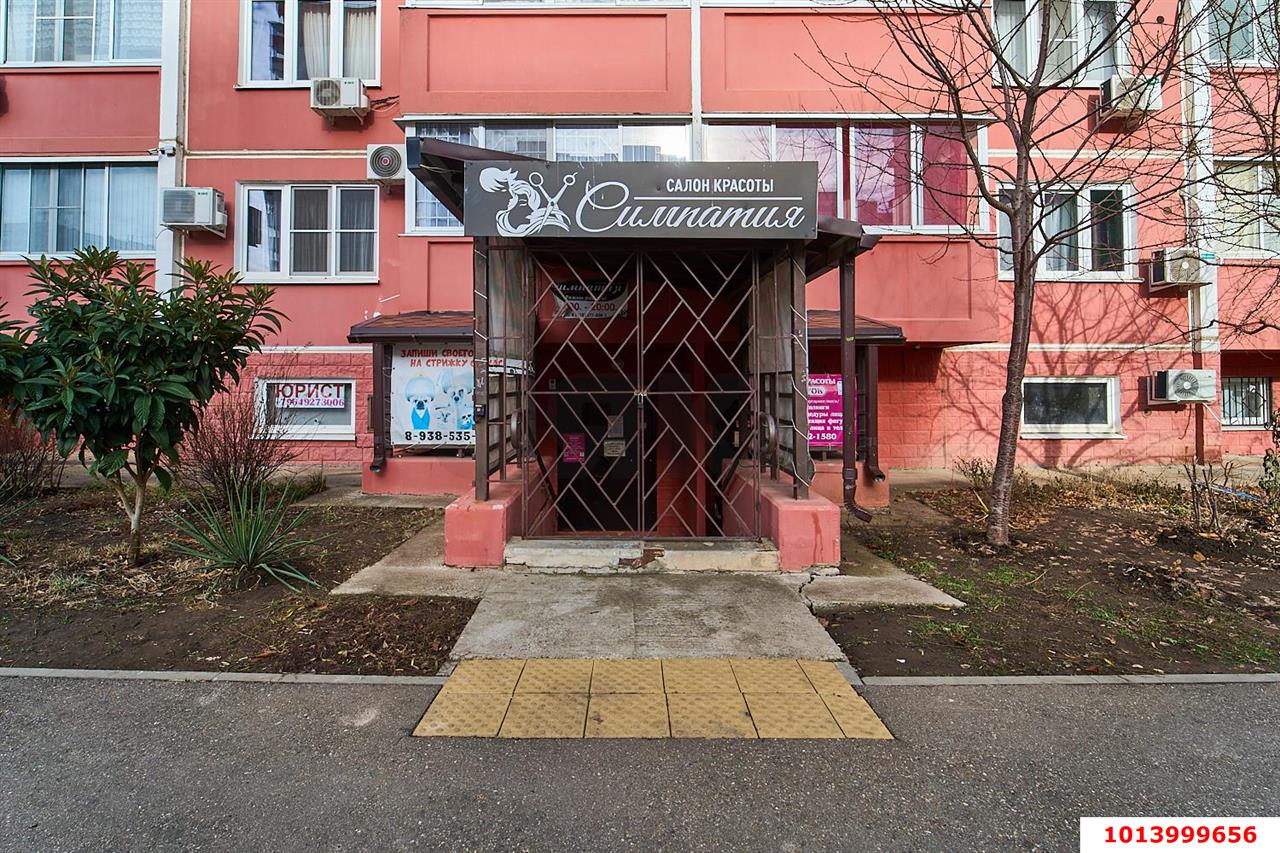 Фото №17: Офисное помещение 19 м² - Краснодар, Восточно-Кругликовский, ул. Черкасская, 60/1