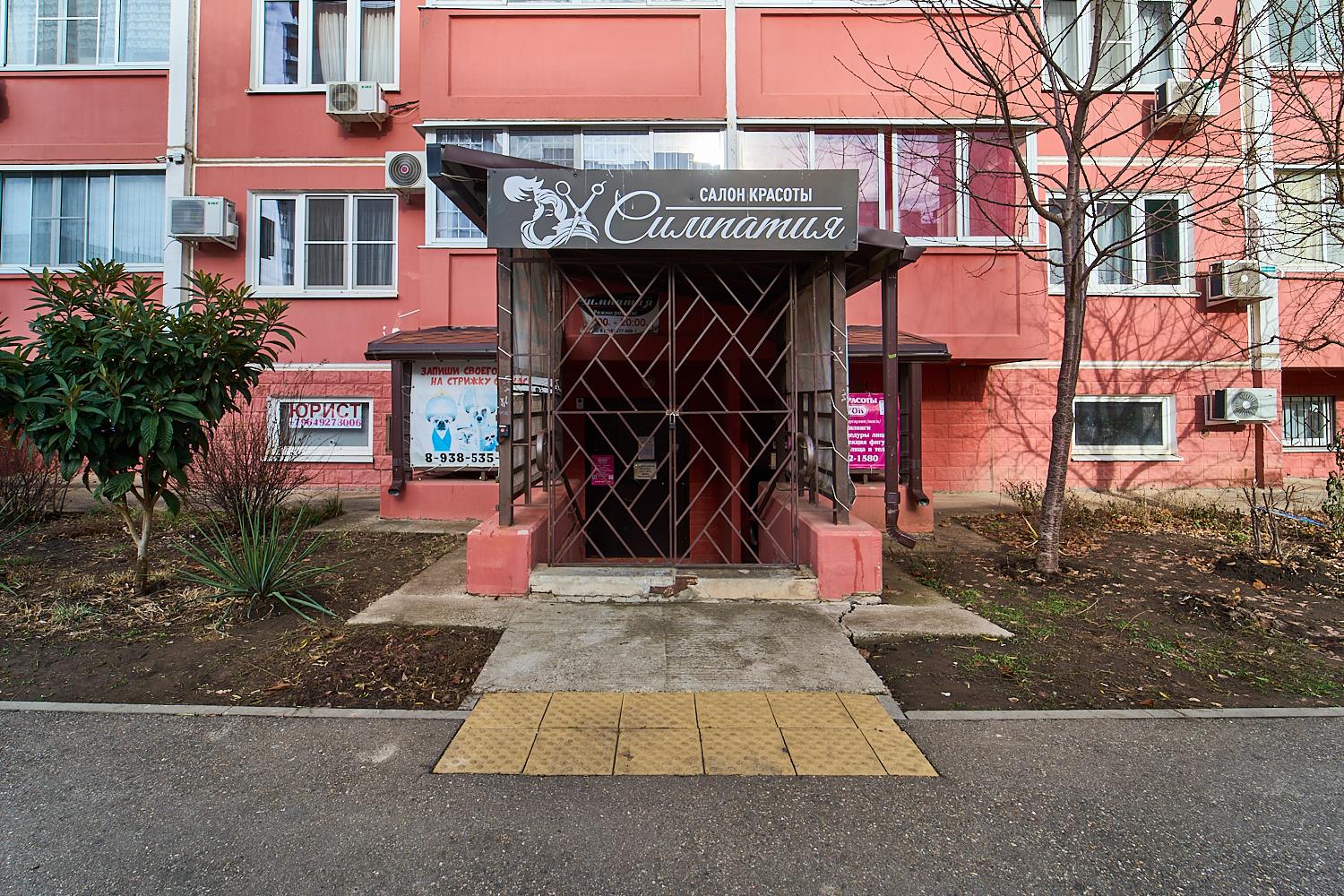 Фото №17: Коммерция 19 м² - Краснодар, Прикубанский внутригородской округ, мкр. Восточно-Кругликовский, ул. Черкасская, 60/1