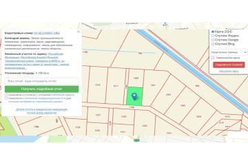 Фото №2: Коммерция 42 м² - Республика Адыгея (Адыгея) Тахтамукайский район