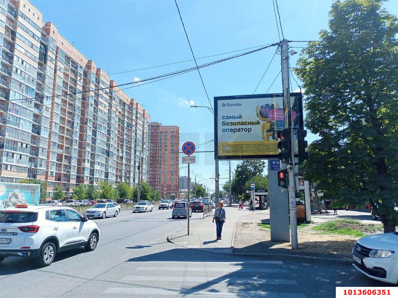 Фото №9: Комната 16 м² - Краснодар, Авиагородок, ул. Авиагородок, 17