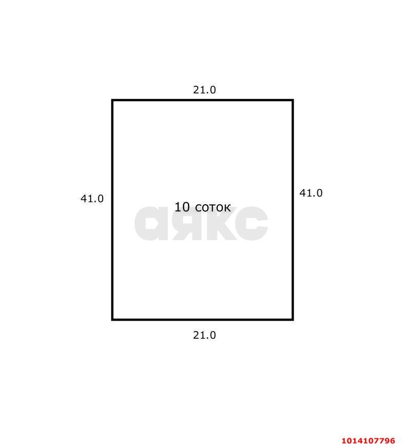Фото №9: Участок садоводство 9.9 сот. - СНТ Урожайное, Прикубанский внутригородской округ, ул. Алычёвая, 3