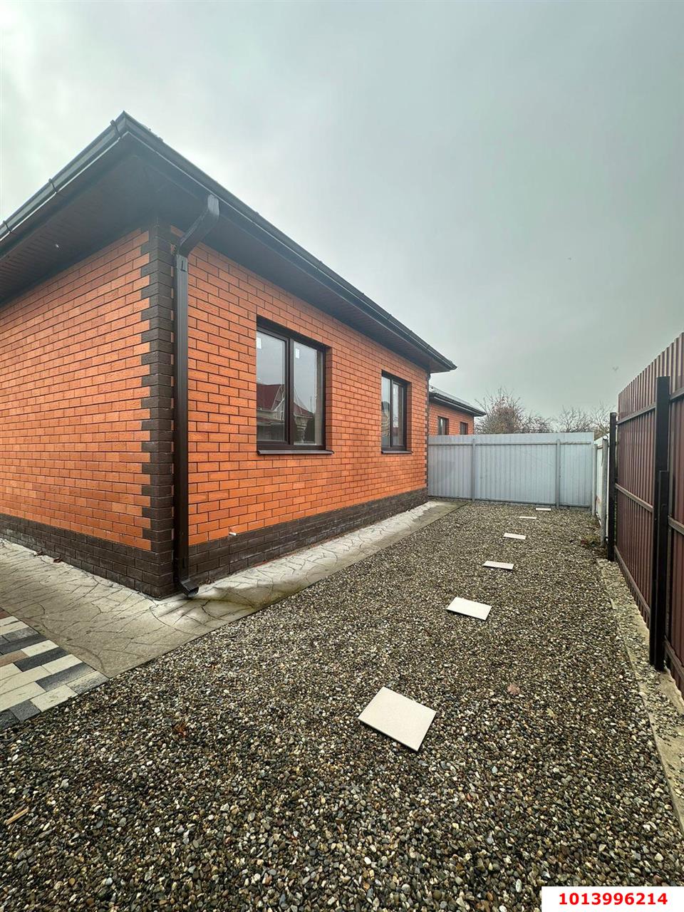 Фото №2: Дом 62 м² + 3.25 сот. - Ленина, Радуга, ул. Тенистая, 456