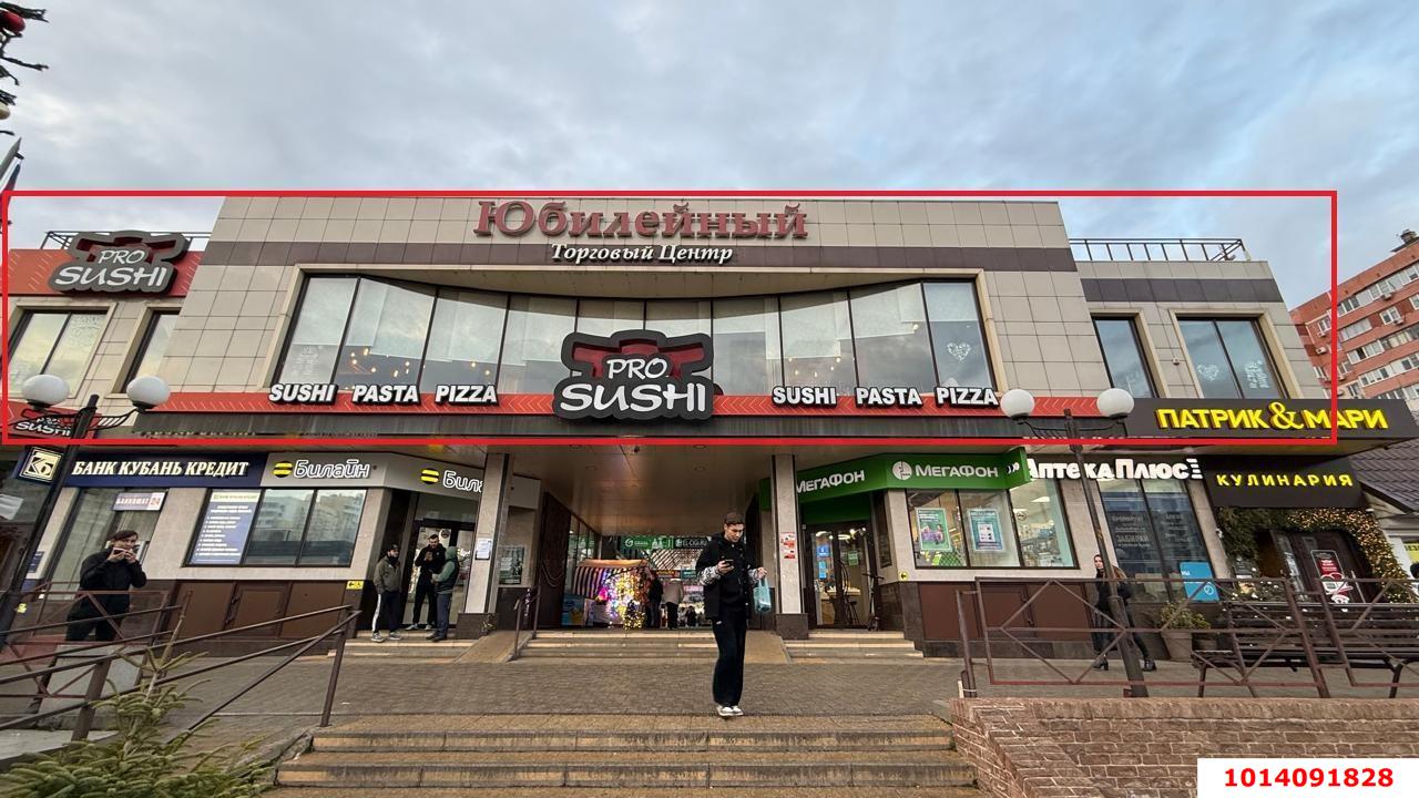 Фото №7: Торговое помещение 344 м² - Краснодар, Юбилейный, пр-кт Чекистов, 17