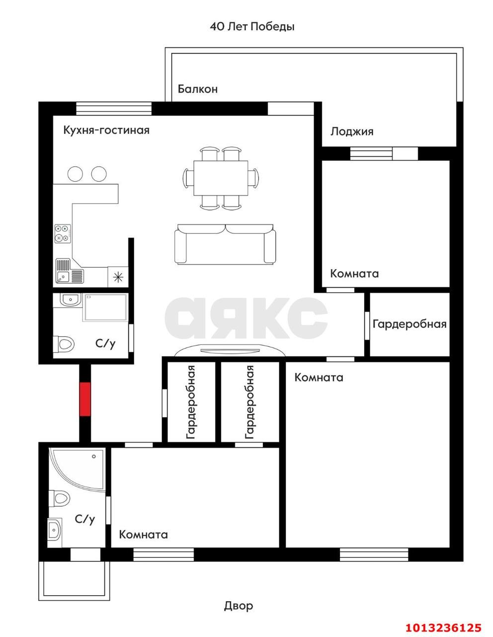 Фото №15: 3-комнатная квартира 122 м² - Краснодар, Завод Измерительных Приборов, ул. имени 40-летия Победы, 33/1
