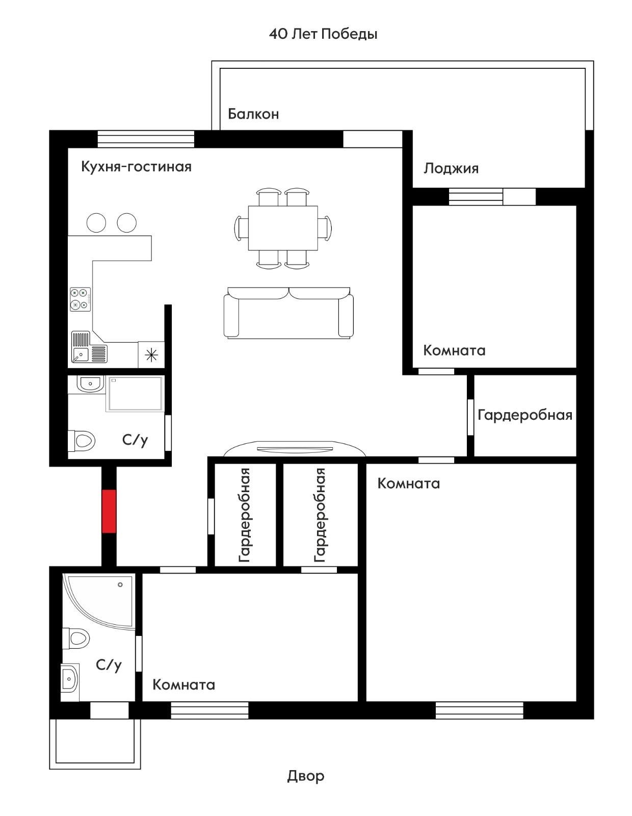 Фото №15: 3-комнатная квартира 122 м² - Краснодар, Прикубанский внутригородской округ, мкр. Завод Измерительных Приборов, ул. имени 40-летия Победы, 33/1