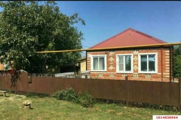 Фото №1: Дом 44 м² - Большой Бейсуг, ул. Гагарина, 9/1