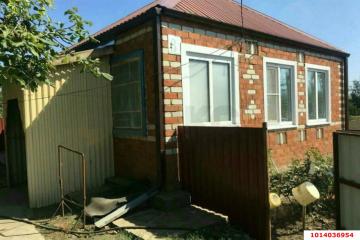 Фото №2: Дом 44 м² - Большой Бейсуг, ул. Гагарина, 9/1