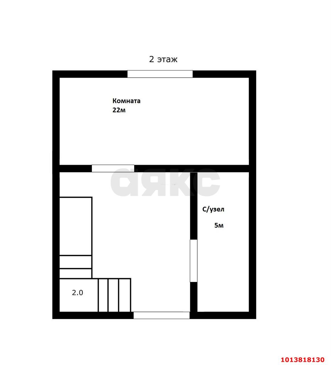 Фото №17: Дом 93 м² + 4 сот. - Краснодар, Урожай, ул. Персиковая, 9
