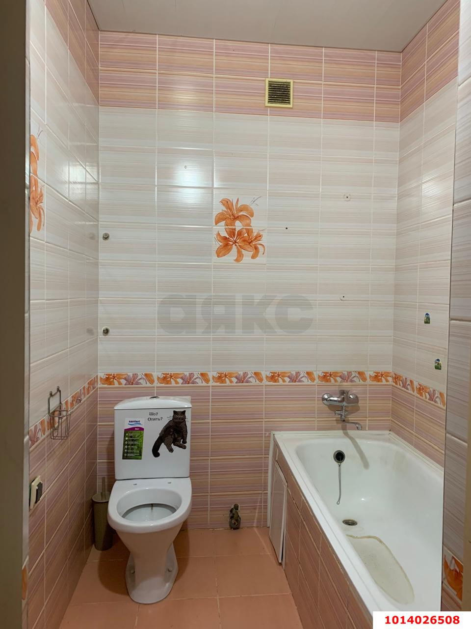 Фото №8: 1-комнатная квартира 39 м² - Краснодар, Музыкальный, ул. имени Дунаевского И.И., 5