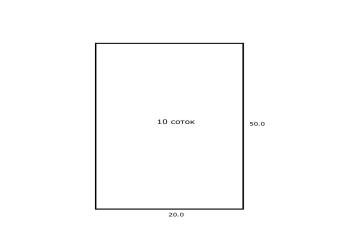 Фото №5: Земельный участок 10 сот. - Берёзовый, мкр. Прикубанский внутригородской округ, ул. Дальняя, 26