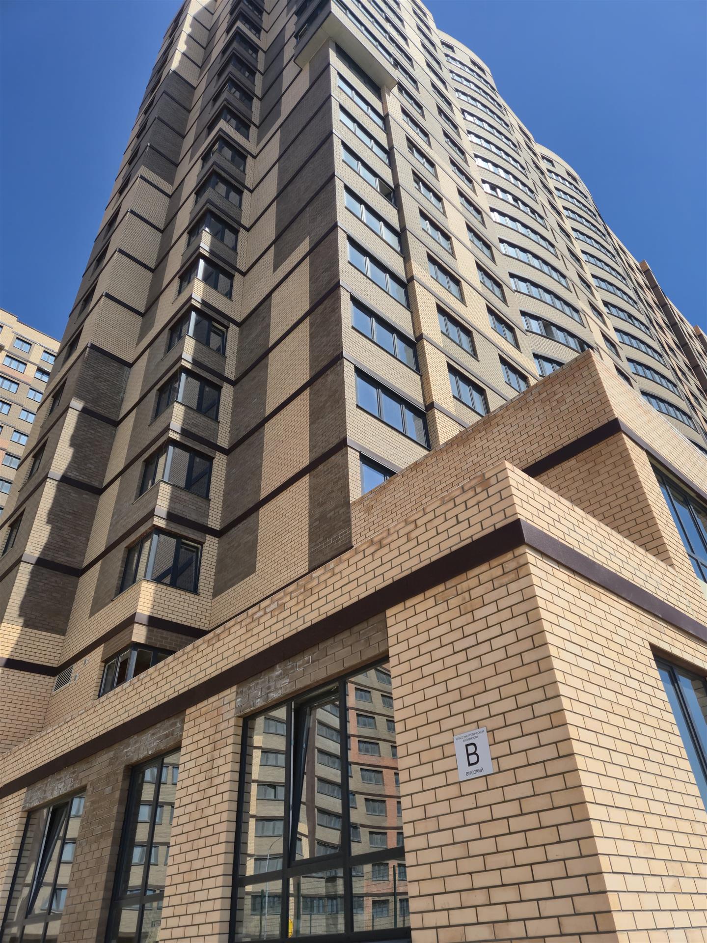 Фото №2: 1-комнатная квартира 42 м² - Краснодар, Прикубанский внутригородской округ, жилой комплекс Аксиома, мкр. Догма Парк, ул. Марины Цветаевой, 17к2