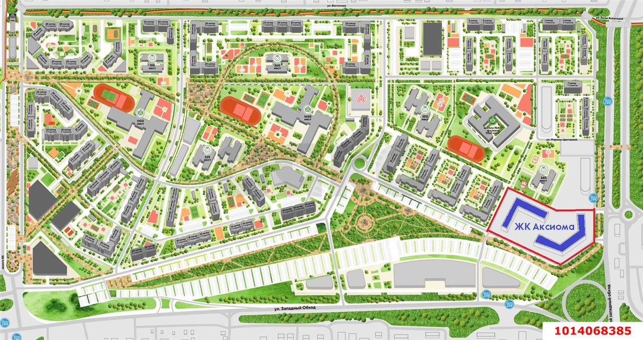 Фото №13: 1-комнатная квартира 42 м² - Краснодар, Догма Парк, ул. Марины Цветаевой, 17к2