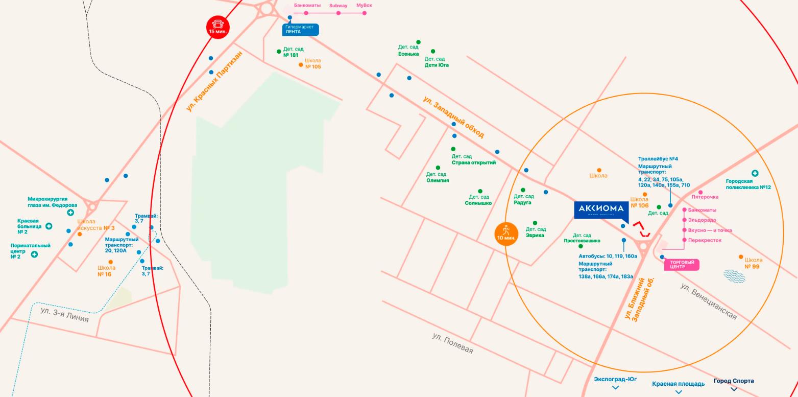 Фото №13: 1-комнатная квартира 41 м² - Краснодар, Прикубанский внутригородской округ, жилой комплекс Аксиома, мкр. Догма Парк, ул. Марины Цветаевой, 17к2