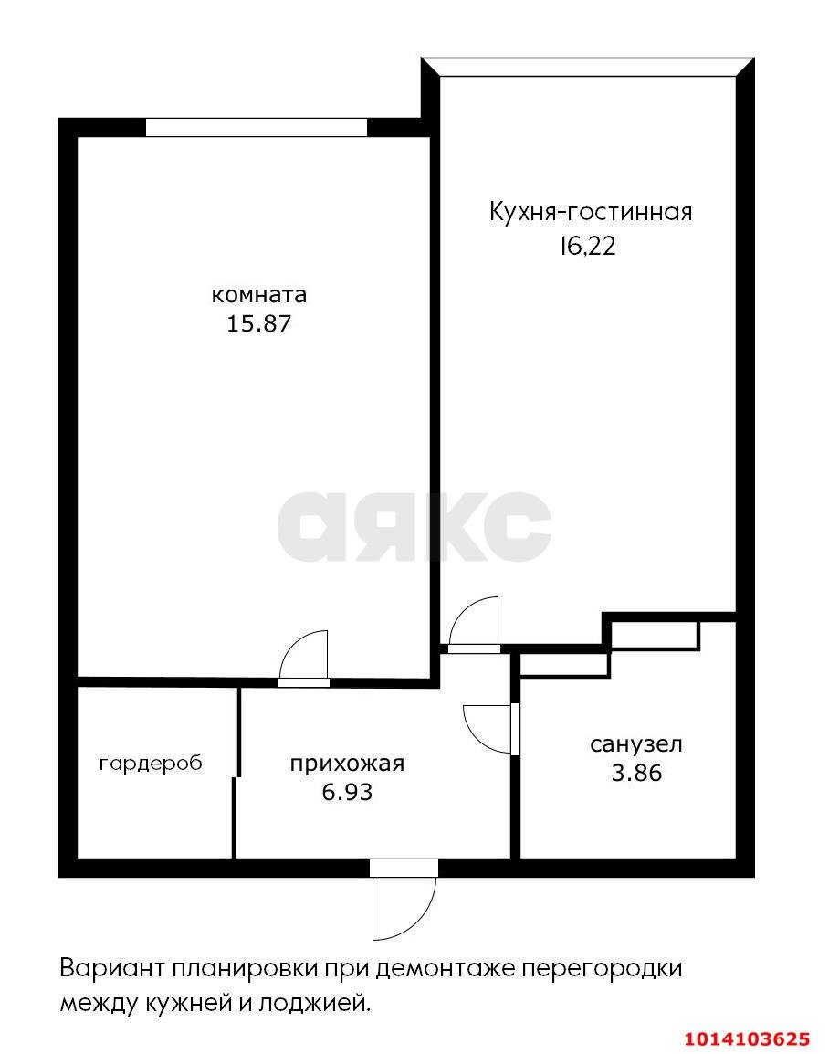 Фото №11: 1-комнатная квартира 41 м² - Краснодар, Догма Парк, ул. Марины Цветаевой, 17к2