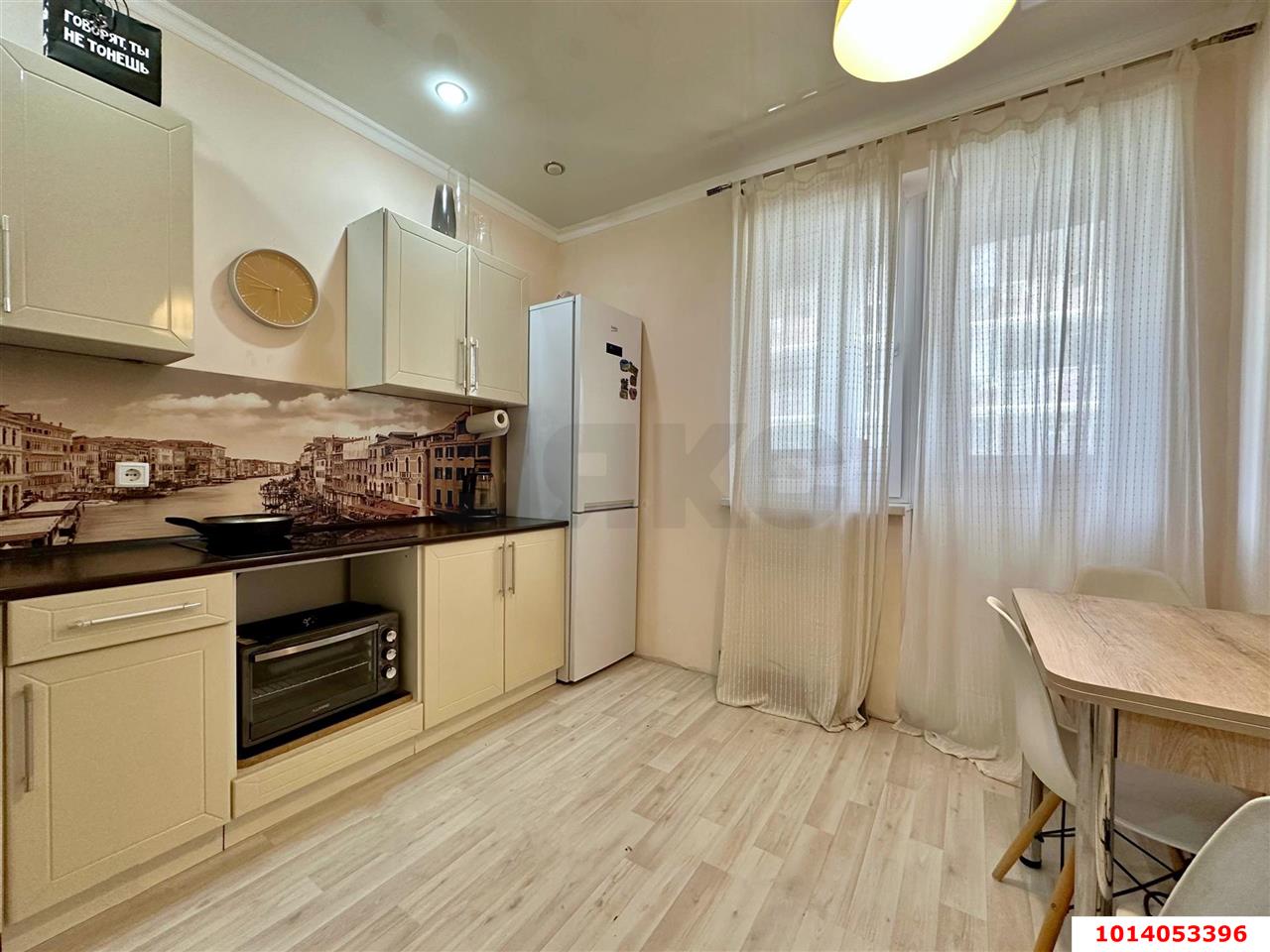 Фото №1: 1-комнатная квартира 37 м² - Краснодар, Славянский, ул. Заполярная, 35к5