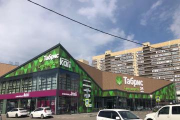 Фото №4: 1-комнатная квартира 48 м² - Краснодар, мкр. ЖК Лучший, ул. Ростовское шоссе, 30/6