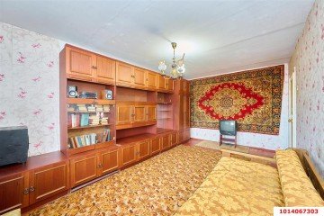 Фото №2: 1-комнатная квартира 36 м² - Краснодар, мкр. Черёмушки, ул. Димитрова, 116