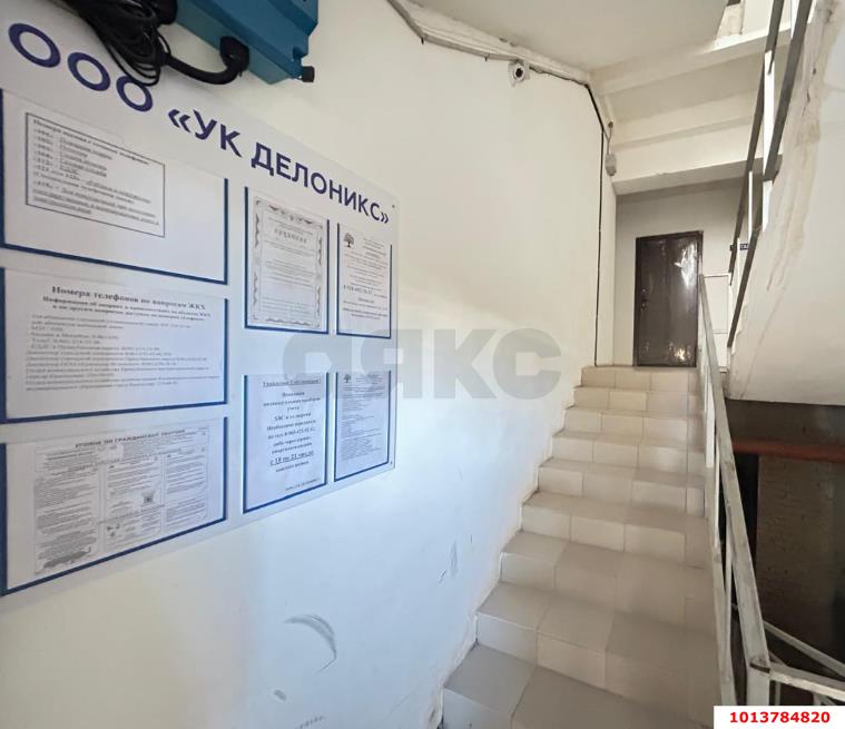 Фото №4: Студия 20 м² - Российский, Прикубанский внутригородской округ, ул. Шевкунова, 20