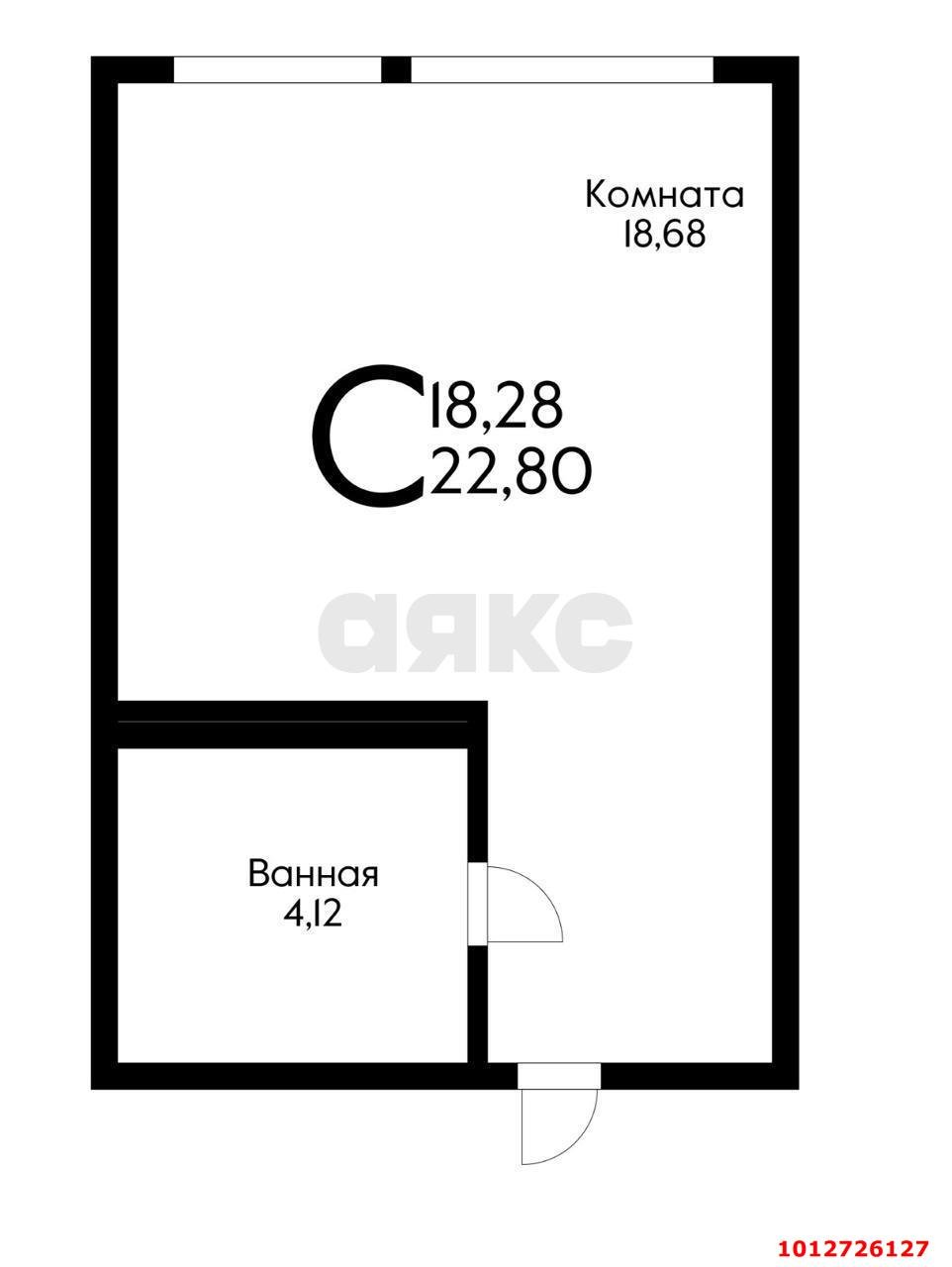 Фото №2: Студия 22 м² - Краснодар, Черёмушки, ул. Обрывная, 132/1к3