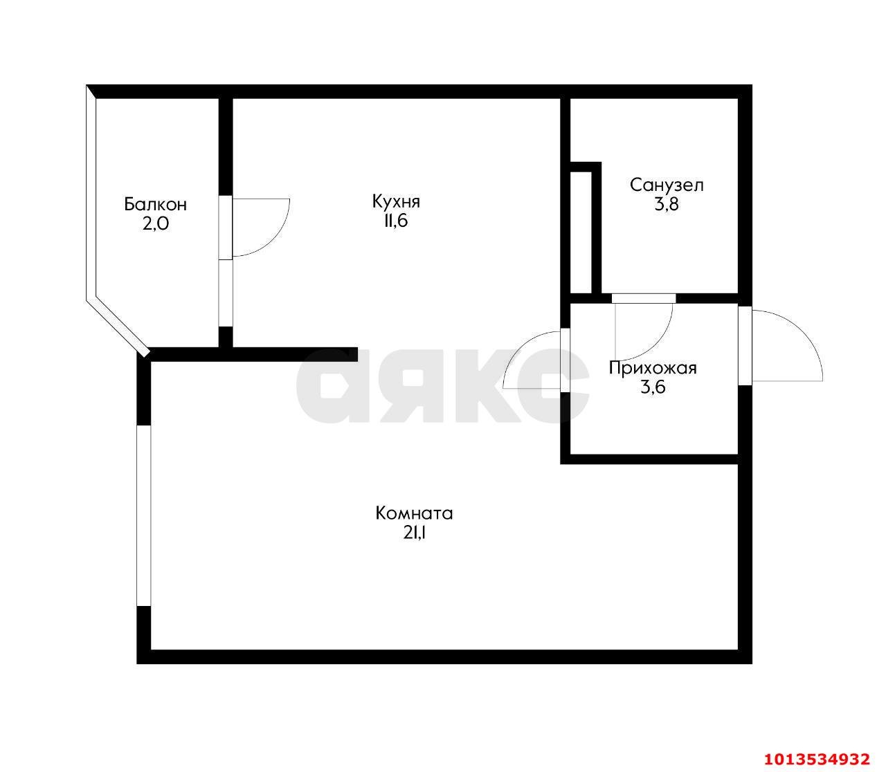 Фото №2: 1-комнатная квартира 38 м² - Краснодар, жилой комплекс Сказка Град, ул. имени В.Н. Мачуги, 166к2