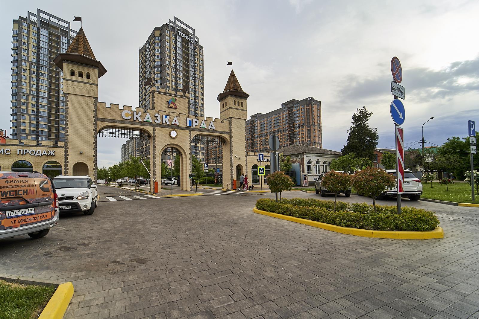 Фото №1: 1-комнатная квартира 38 м² - Краснодар, Карасунский внутригородской округ, мкр. жилой комплекс Сказка Град, ул. имени В.Н. Мачуги, 166к2