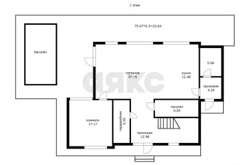 Фото №2: Дом 261 м² - Геленджик, мкр. Персиковый сад, 235