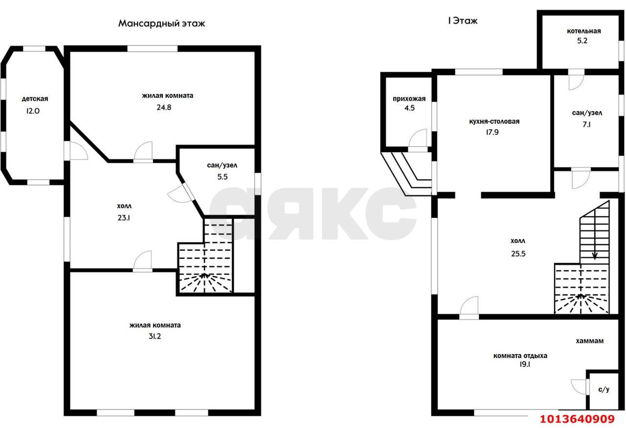 Фото №14: Дом 185 м² + 3.3 сот. - Краснодар, ул. 2-я Заречная, 69