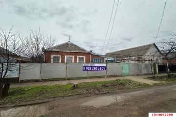 Фото №1: Дом 54 м² - Краснодар, мкр. Славянский, ул. имени Толбухина, 40